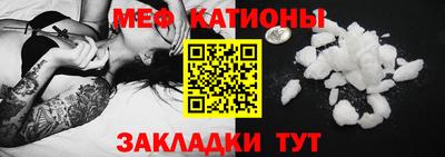 jwh Будённовск