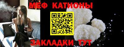 jwh Будённовск