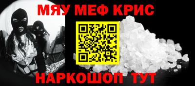 jwh Будённовск