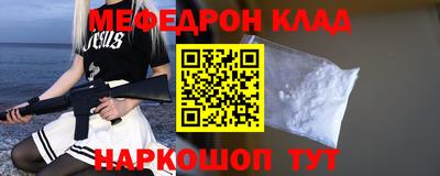 jwh Будённовск