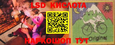 меф Бугуруслан