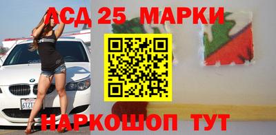 меф Бугуруслан