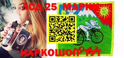 меф Бугуруслан