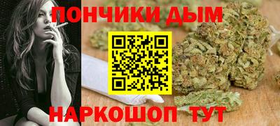 jwh Будённовск