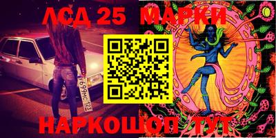 ПСИЛОЦИБИНОВЫЕ ГРИБЫ Бузулук
