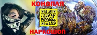 ПСИЛОЦИБИНОВЫЕ ГРИБЫ Бузулук