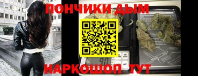 ПСИЛОЦИБИНОВЫЕ ГРИБЫ Бузулук