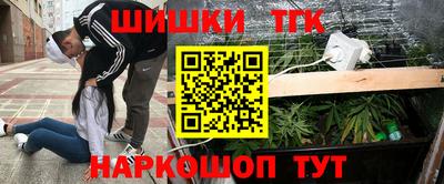 меф Бугуруслан