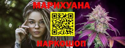 ПСИЛОЦИБИНОВЫЕ ГРИБЫ Бузулук