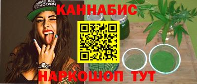 меф Бугуруслан