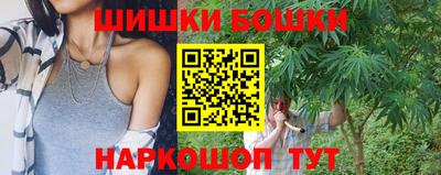 ПСИЛОЦИБИНОВЫЕ ГРИБЫ Бузулук