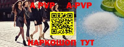 jwh Будённовск