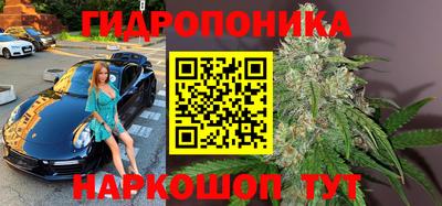 меф Бугуруслан