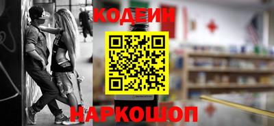 ПСИЛОЦИБИНОВЫЕ ГРИБЫ Бузулук