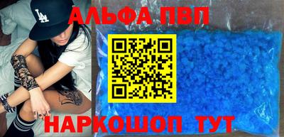 jwh Будённовск