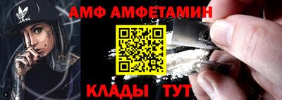 jwh Будённовск