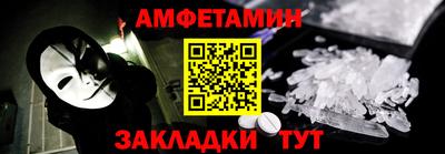 ПСИЛОЦИБИНОВЫЕ ГРИБЫ Бузулук