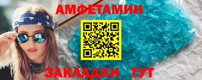 jwh Будённовск