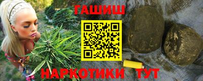 jwh Будённовск