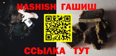 jwh Будённовск