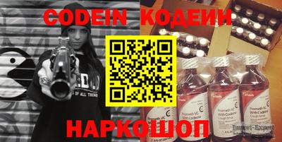 jwh Будённовск