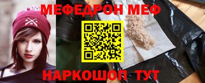 jwh Будённовск