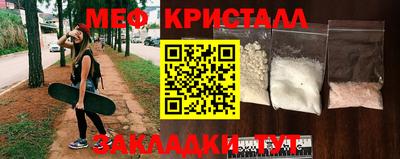 ПСИЛОЦИБИНОВЫЕ ГРИБЫ Бузулук