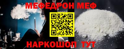 ПСИЛОЦИБИНОВЫЕ ГРИБЫ Бузулук