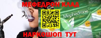ПСИЛОЦИБИНОВЫЕ ГРИБЫ Бузулук
