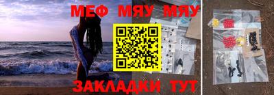 jwh Будённовск